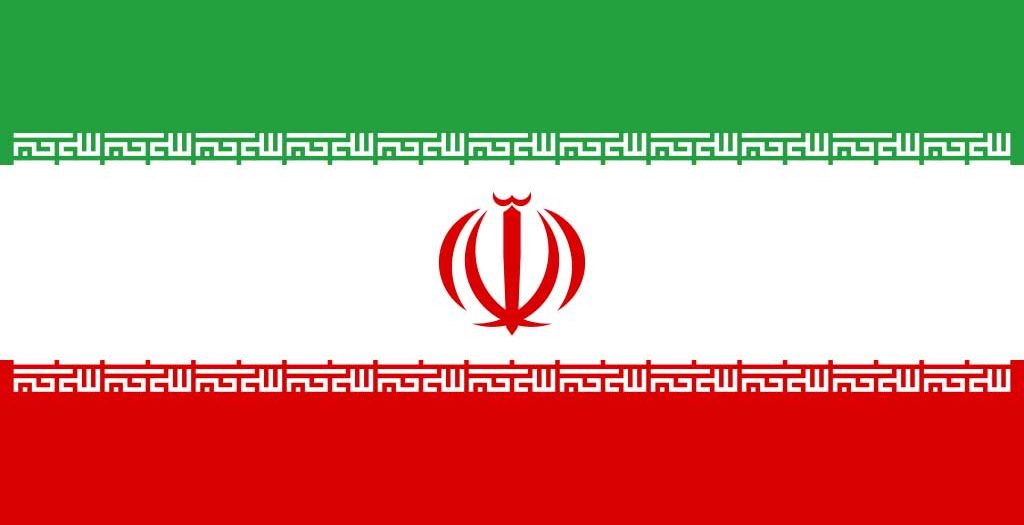 Drapeau - Iran