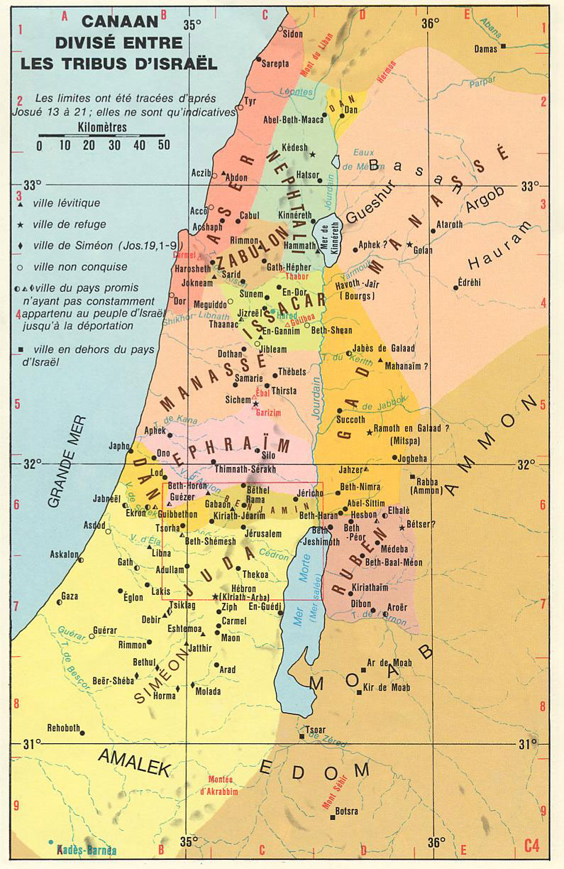 Répartition de Canaan entre les tribus d'Israël