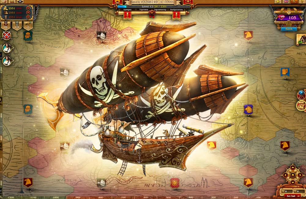 pirates tides of fortune - screenshot