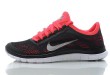 Nike femme pour running