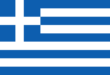 Grèce - Drapeau